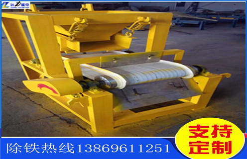 多辊式磁选机，天津多辊式磁选机_天津多辊式磁选机报价及结构_远力磁电厂家