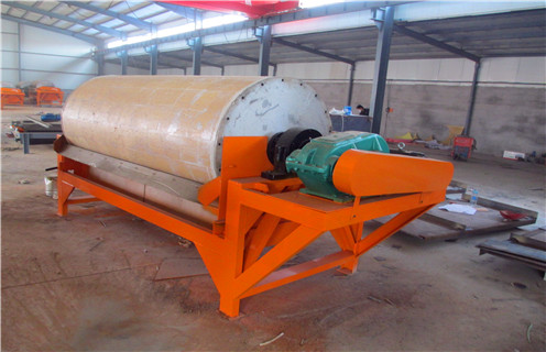辊压磁选机,单传动辊压磁选机是你更好的选择_ 单传动辊压磁选机是你更好的选择教你如何选择设备 辊压磁选机,单传动辊压磁选机是你更好的选择_ 单传动辊压磁选机是你更好的选择教你如何选择设备