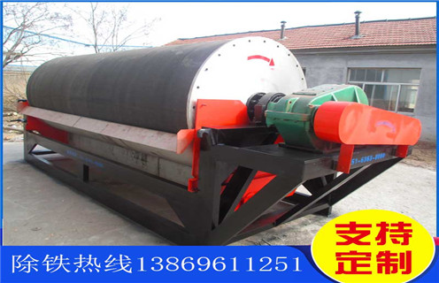 河沙磁选机，福建河沙磁选机的注意事项_小型河沙磁选机_福建河沙磁选机的注意事项的电机生产厂家价格